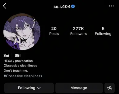 Profile image of Sei