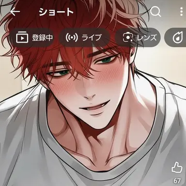 Profile image of ハン・ジュソン