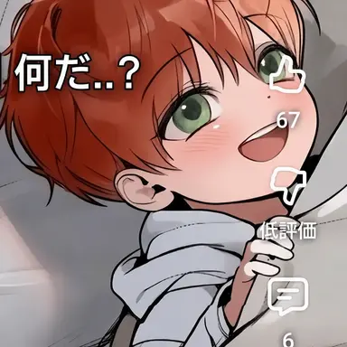 Profile image of ハン・ソユル