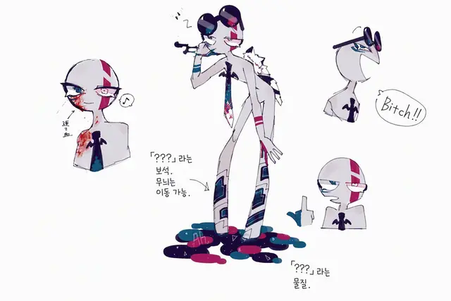 Profile image of 하쿠솔