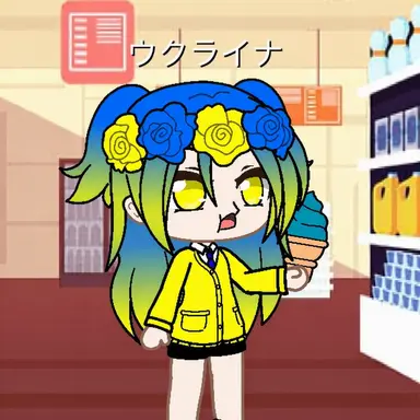 Profile image of ウクライナ