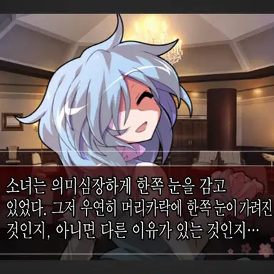 Profile image of 코가사