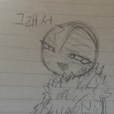 Profile image of 미국