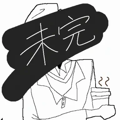 Profile image of イギリス