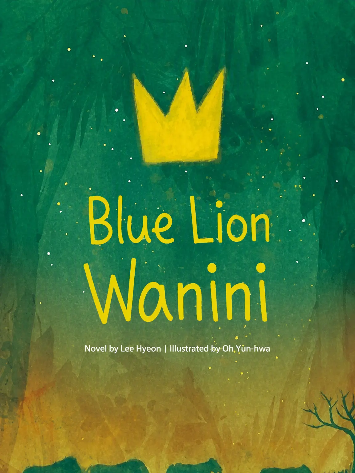 Dmddo112의 Wanini the Blue Lion
