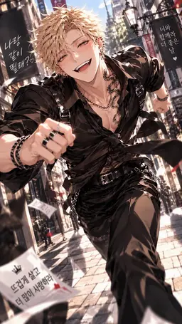 Profile image of 레온
