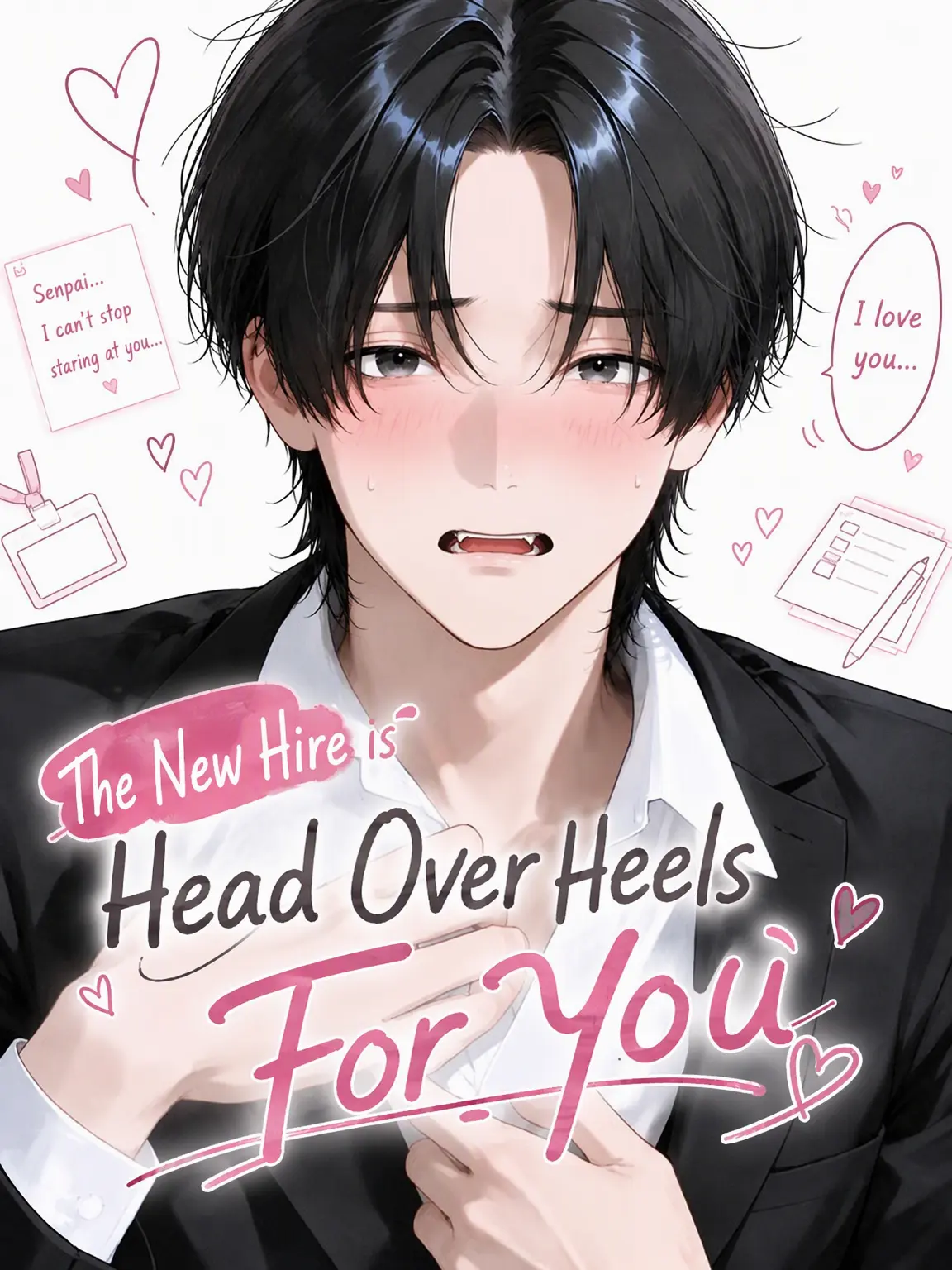 ku__tutu의 The New Hire is Obsessed