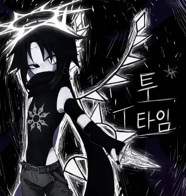 Profile image of 투타임