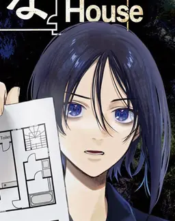 Profile image of Uketsu