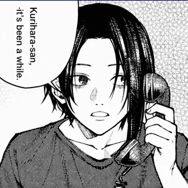 Profile image of Uketsu