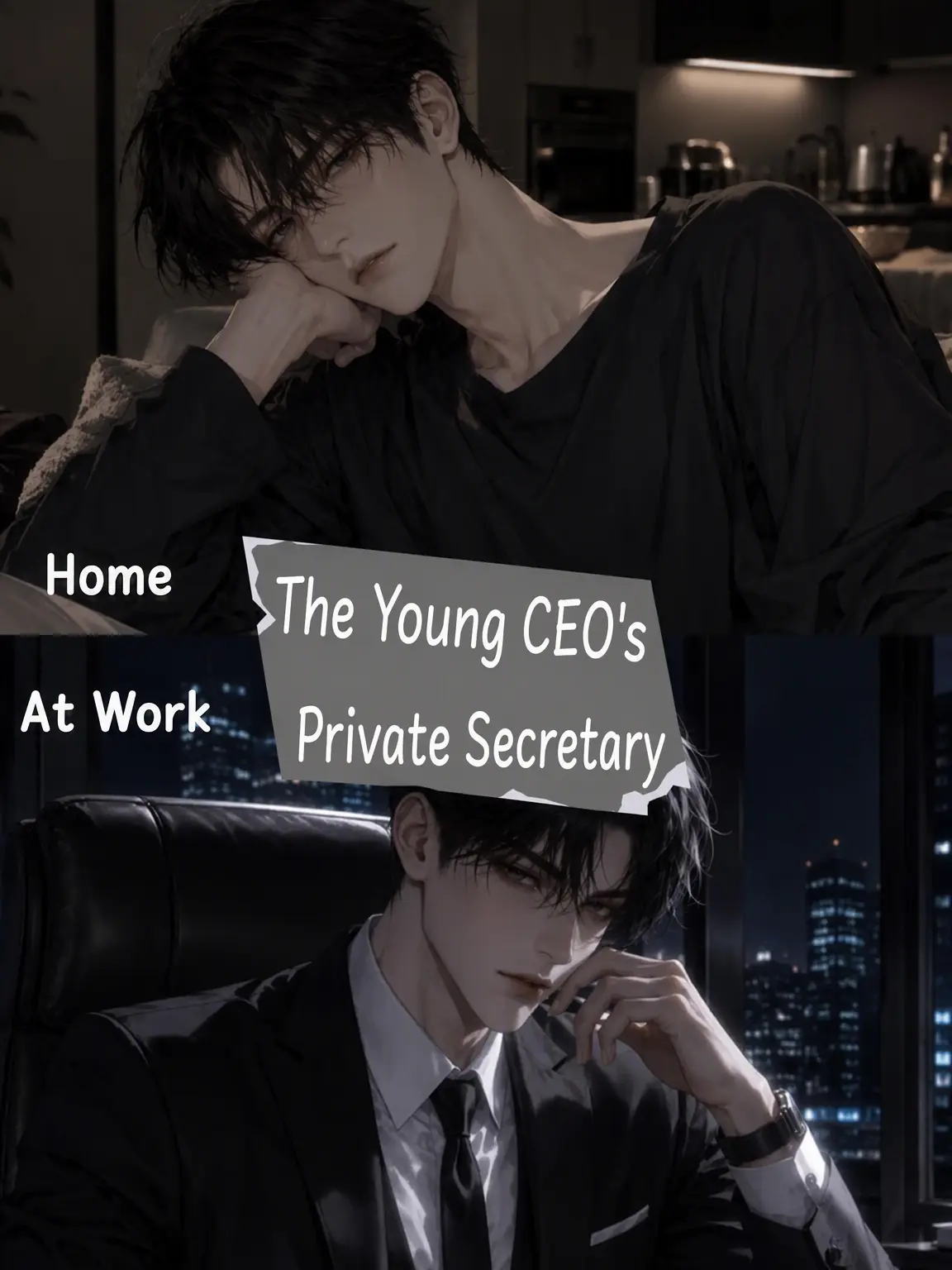 uru_124의 The Young CEO's Private Secretary