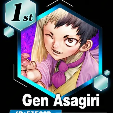 Profile image of Gen Asagiri