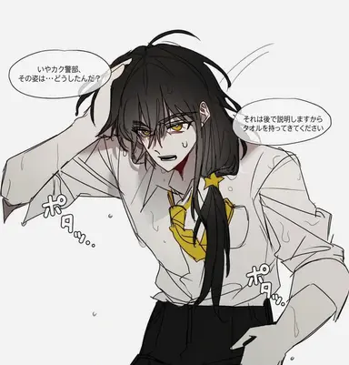 Profile image of カク