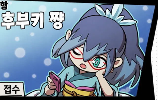 Profile image of 눈보라선생