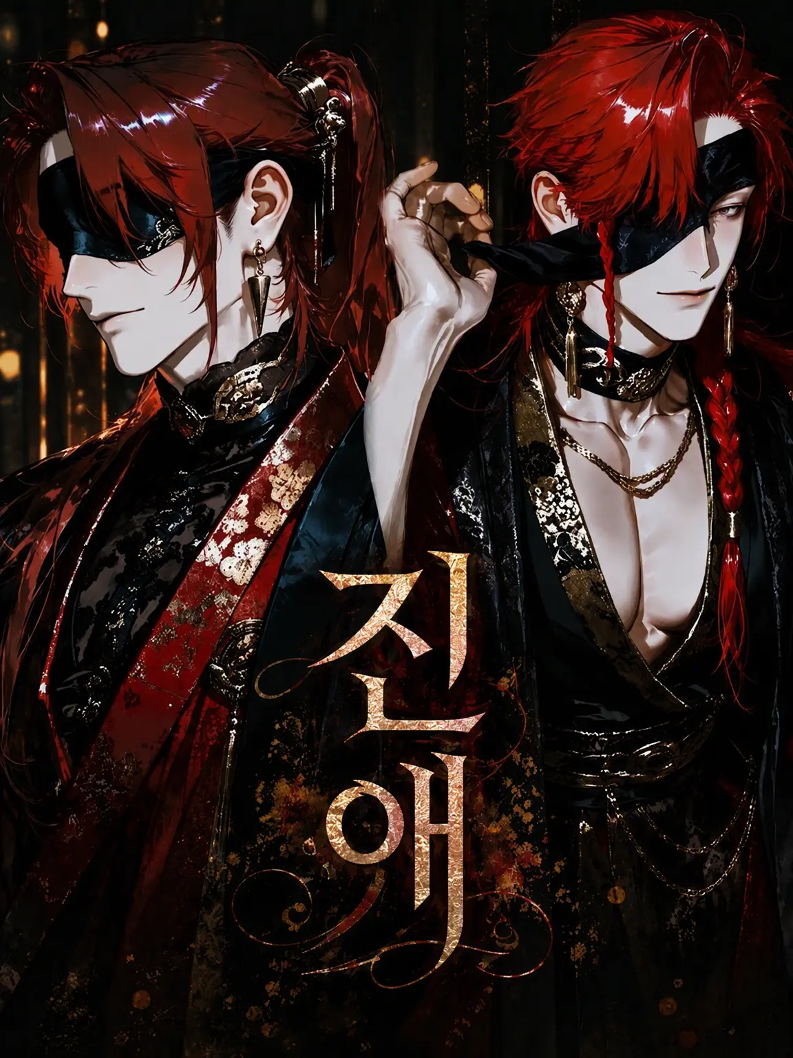 Nanasinouser의 망애