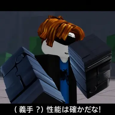 Profile image of ペレウス