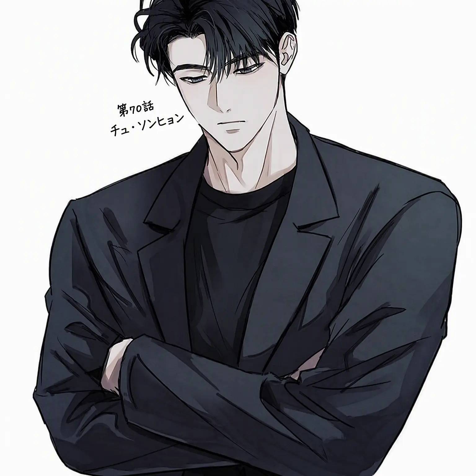 SolemnMask1384의 ユン・テヒョク