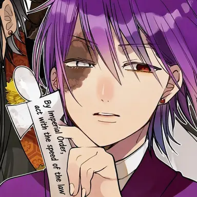 Profile image of Ashiya Doman