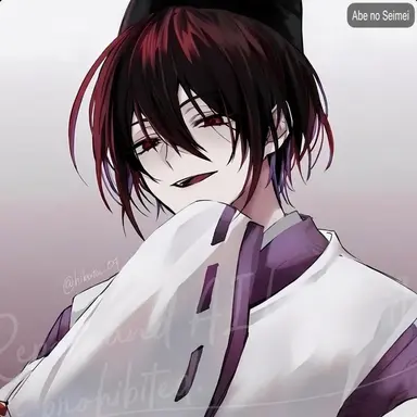Profile image of Abe no Seimei