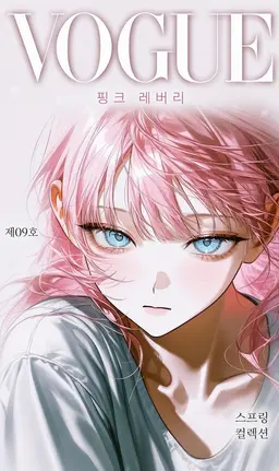 Profile image of 미아