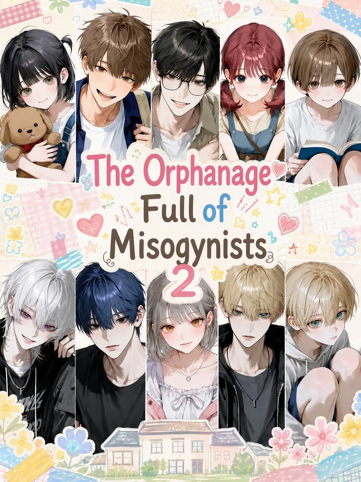 payuoxou의 Misogynist Orphanage 2
