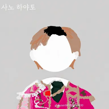 Profile image of 사노 하야토