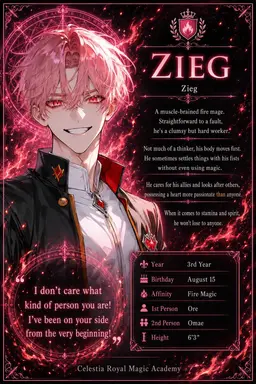 Profile image of Sieg