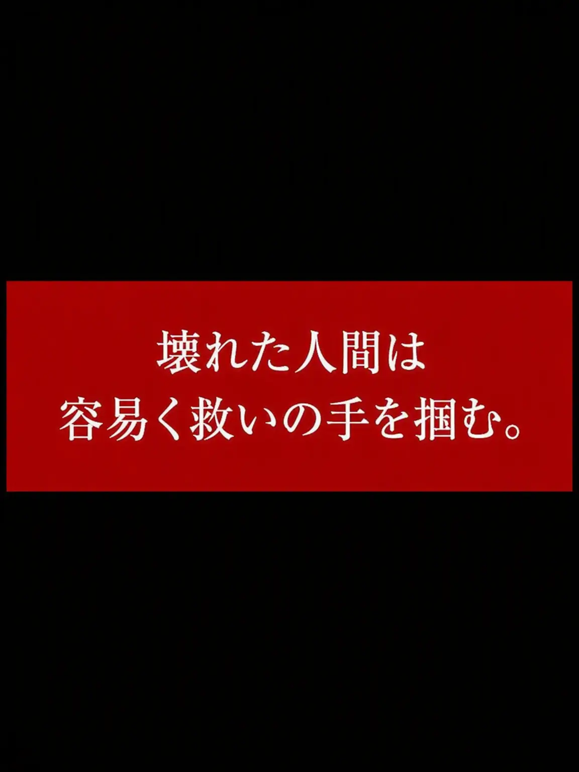philocalist의 君の傍で僕はまだ夢を見るから