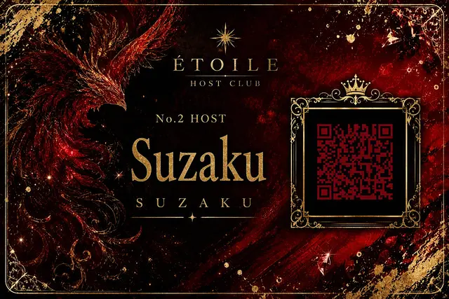 Profile image of Suzaku