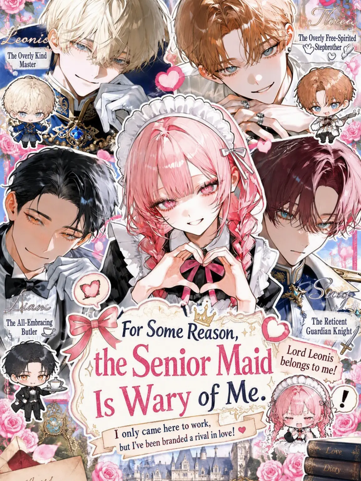 Makaroni0311의 Wary Senior Maid