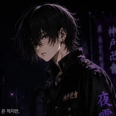 Profile image of 렌