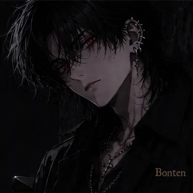 Profile image of Kanato