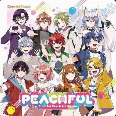 Profile image of The Girls