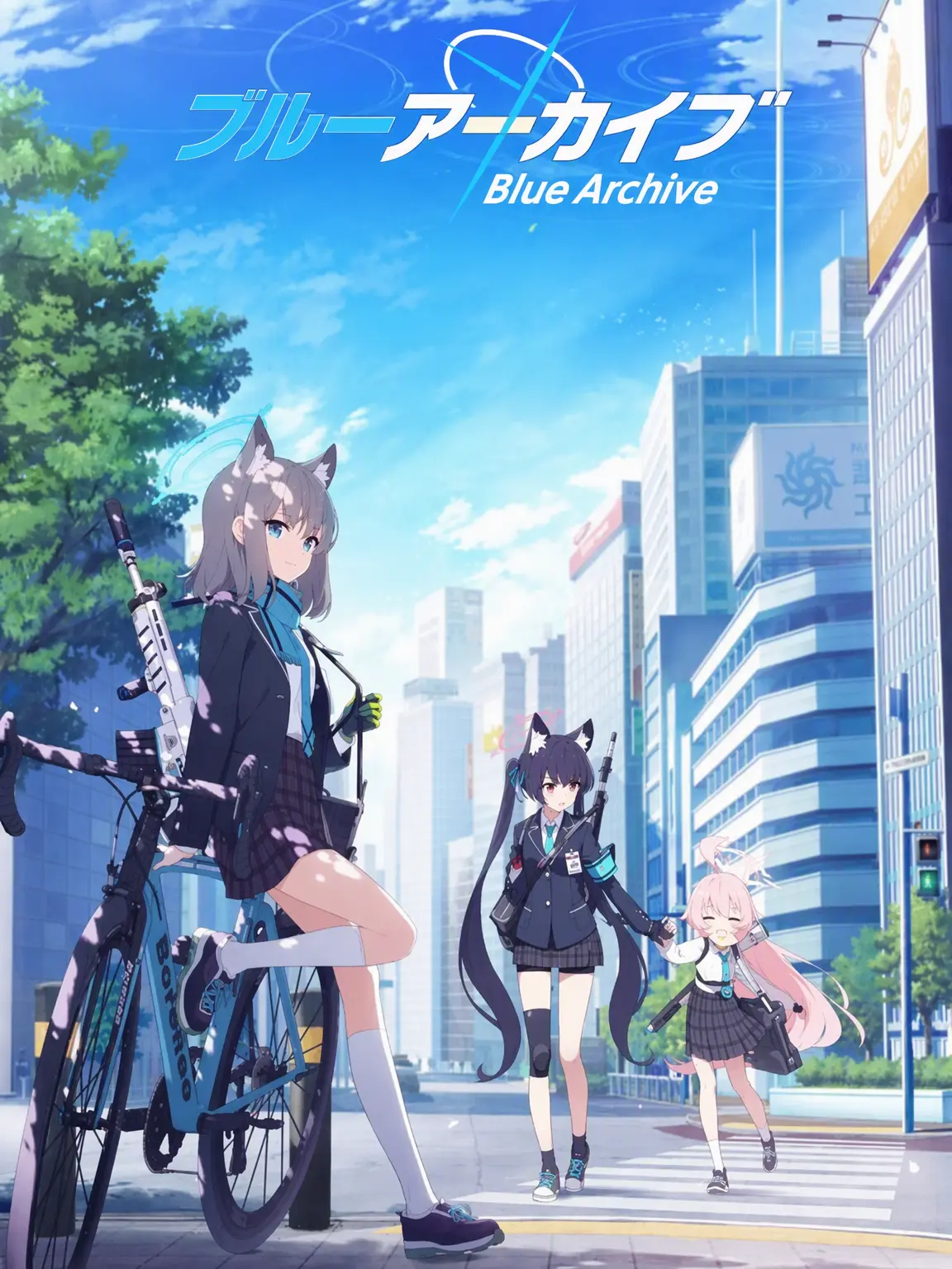 Archive0.01의 対策委員会グループチャット