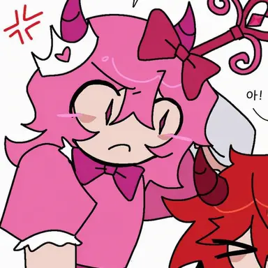 Profile image of Pr3ttyprincess
