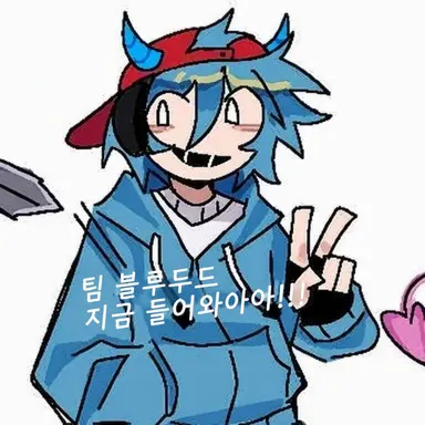 Profile image of Bluudud