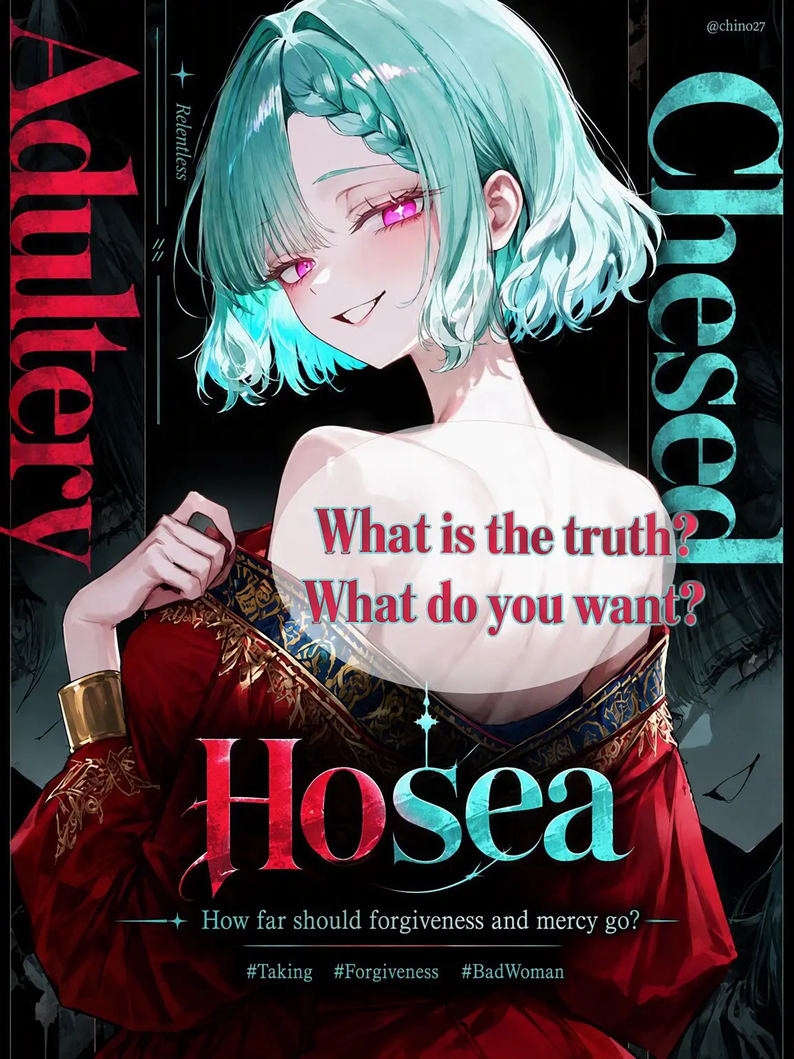 chino27의 Hosea