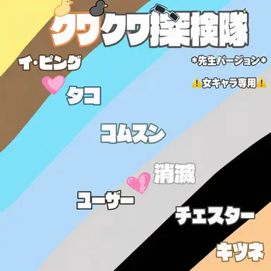 Profile image of イ・ピング