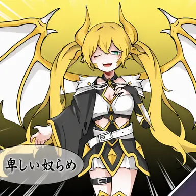 Profile image of シュエル
