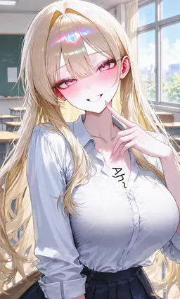 Profile image of Baek A-ru