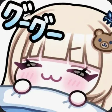 Profile image of イムジ