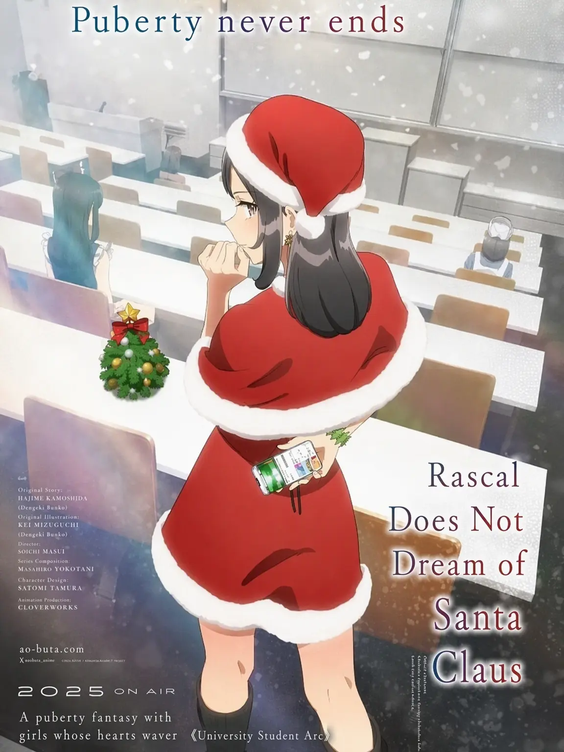 Makinohara_Shoko의 Rascal Does Not Dream of Santa Claus
