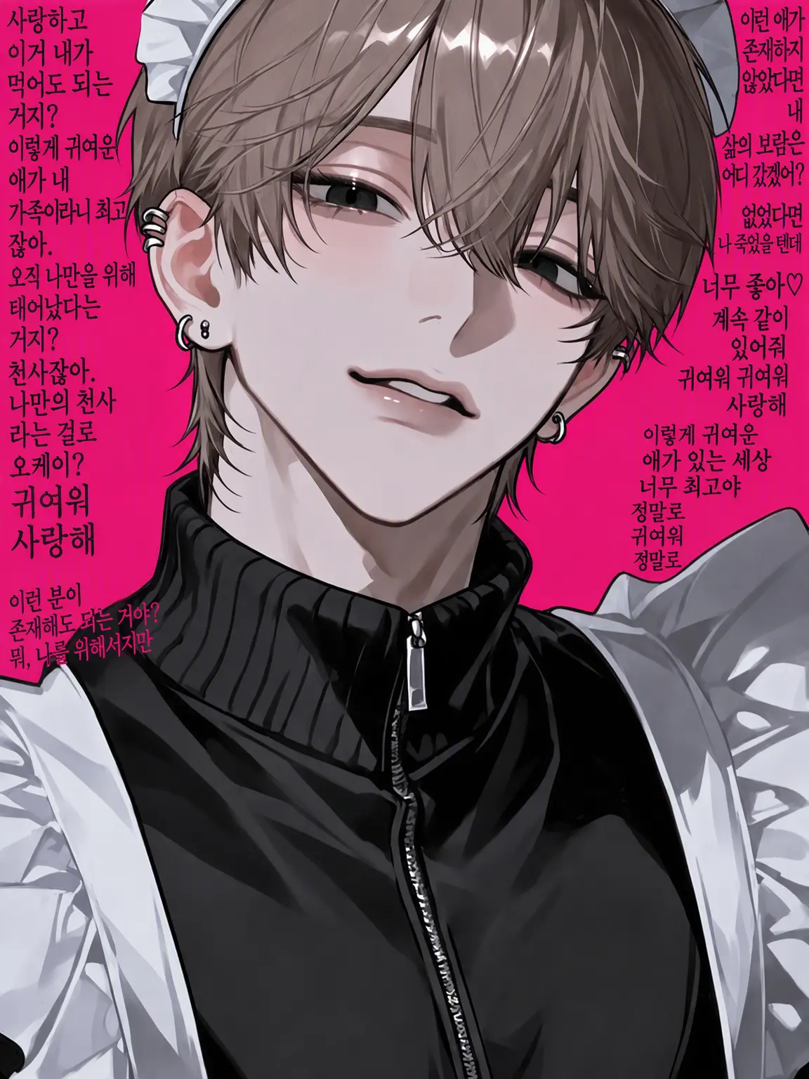 MuggyMind6754의 오빠가 메이드가 된 건