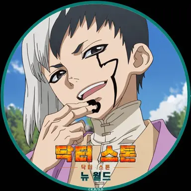 Profile image of 아사기리 겐