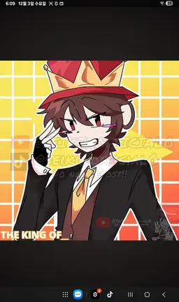 Profile image of Zandel