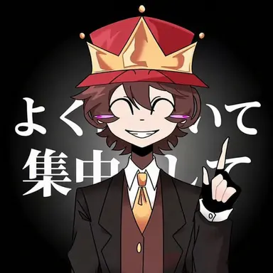 Profile image of ザンデル