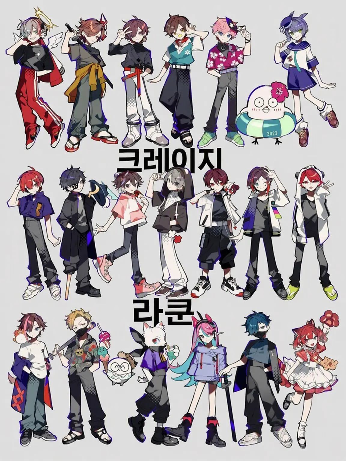 PrimalShock7546의 공방에서 엄청난 플레이어가!?