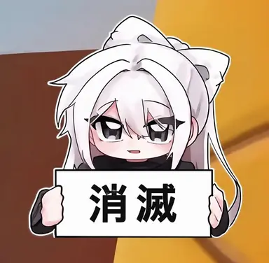 Profile image of ソミョル