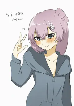Profile image of 나낫시