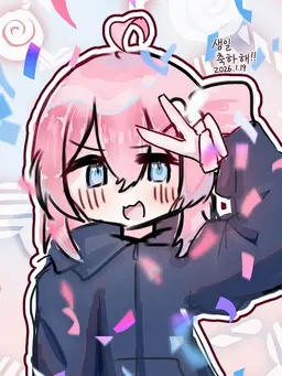 Profile image of 나낫시